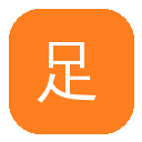 足球预测 - 今日热门赛事分析与数据参考